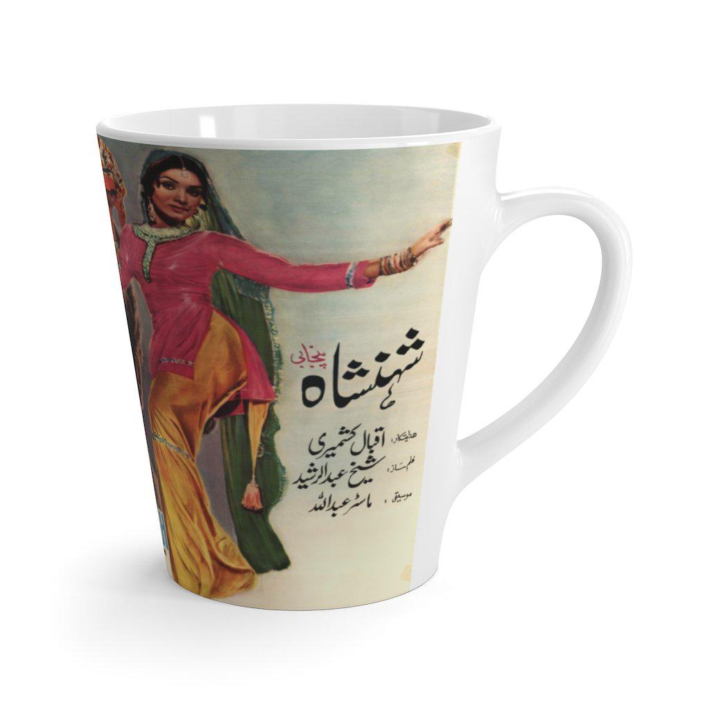 Shehanshah - Latte mug - www.desimovies.biz