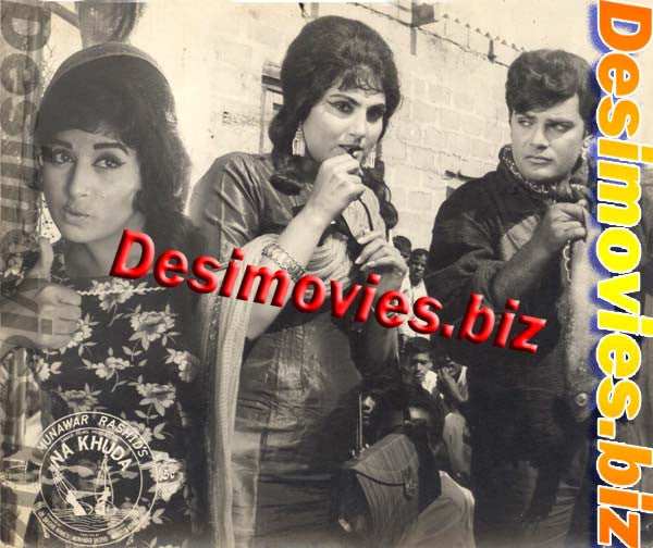 Na Khudda (1968) Movie Still - www.desimovies.biz