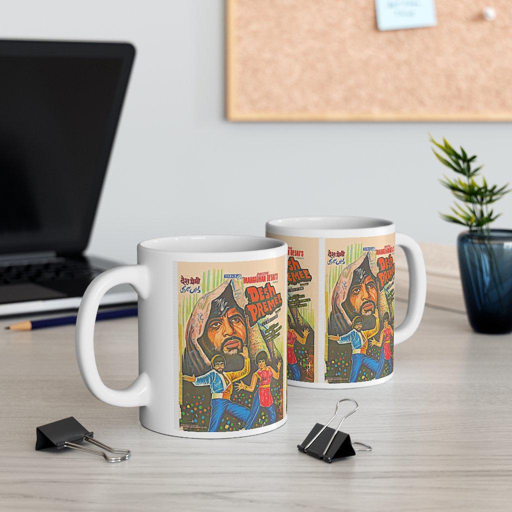 Desh Premee - Bollywood - Ceramic Mug 11oz - www.desimovies.biz