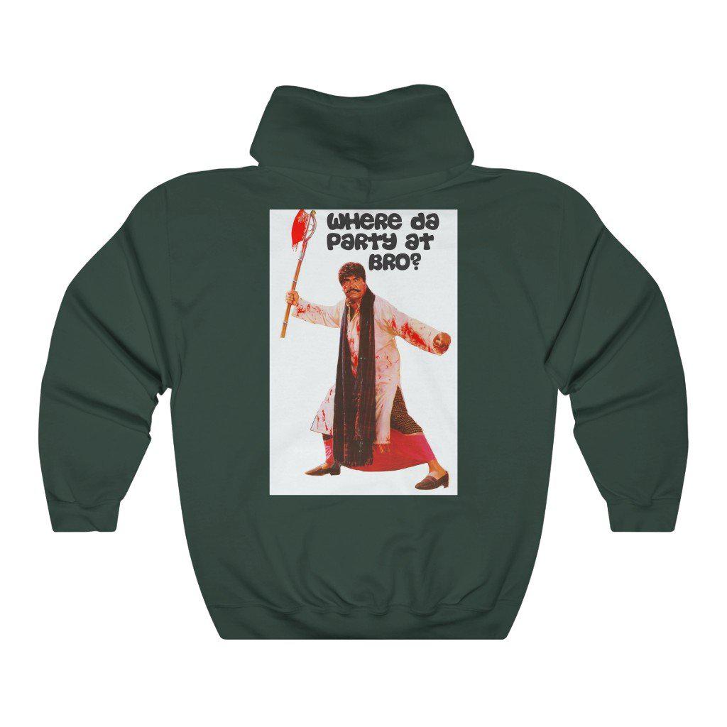 Sultan Rahi - Lollywood - Unisex Heavy Blend™ Hooded Sweatshirt - www.desimovies.biz