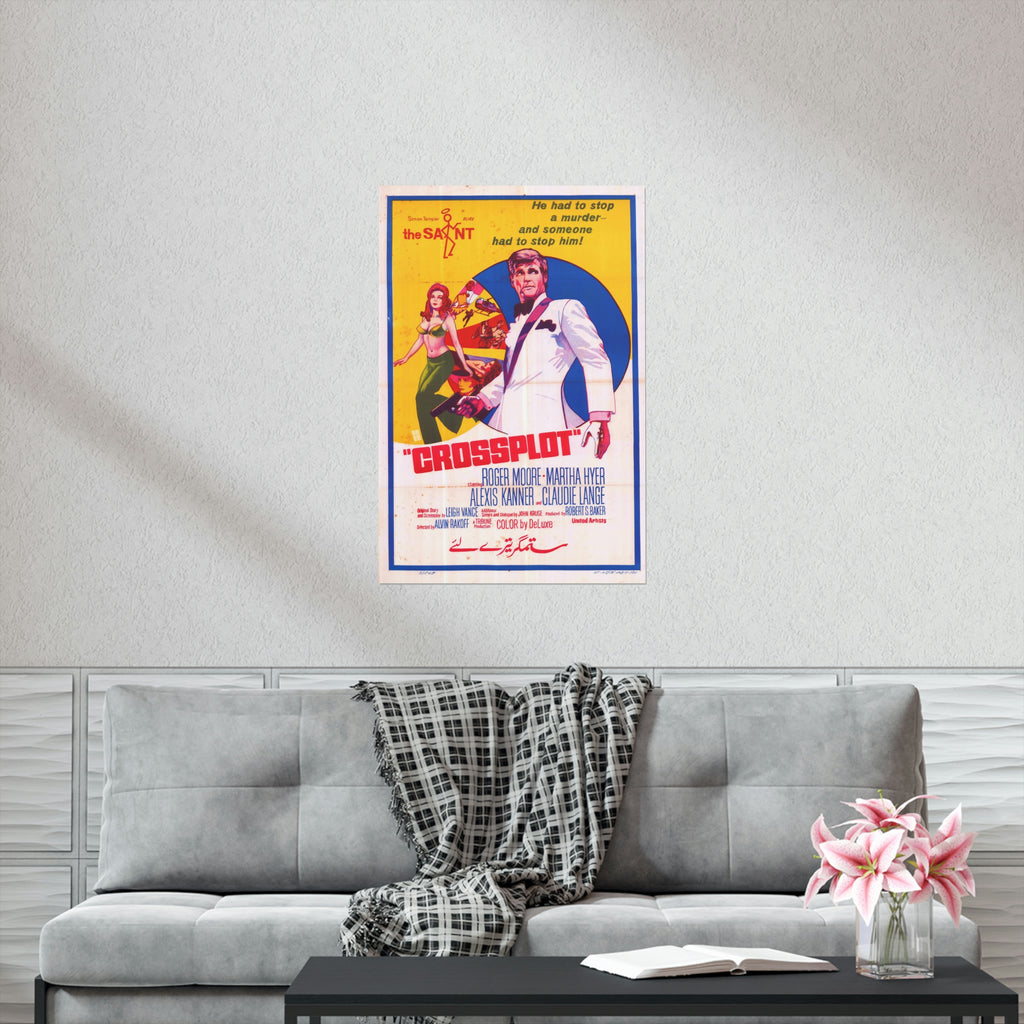 Crossplot (1969) Premium Matte Vertical Posters - www.desimovies.biz