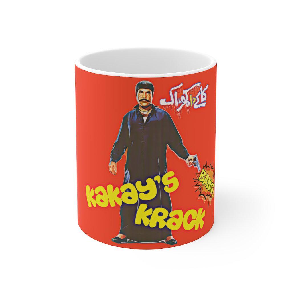 Kakay's Krack - Sultan Rahi - Ceramic Mug 11oz - www.desimovies.biz