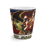 Roti Kapda aur Makaan Latte mug - www.desimovies.biz