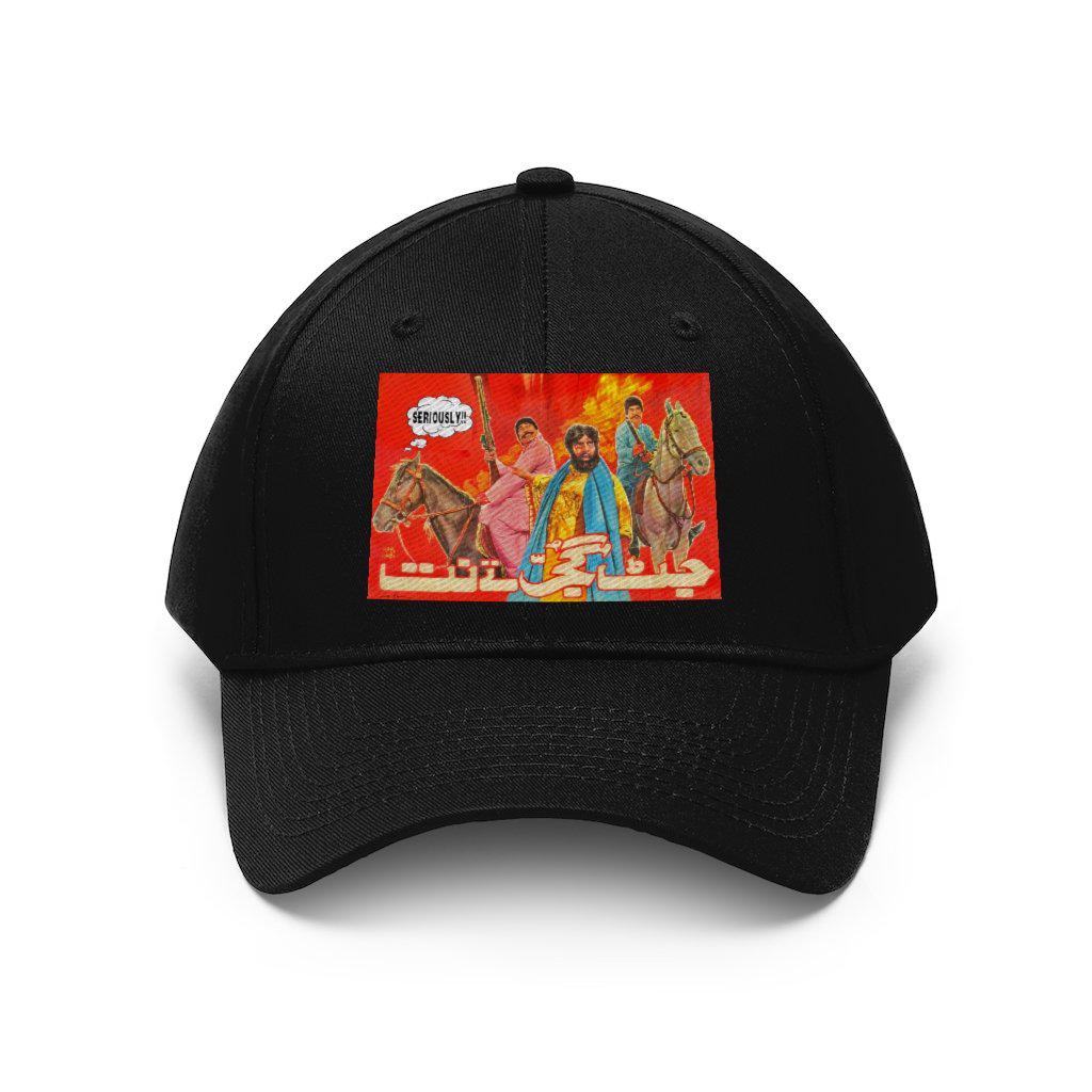 Jatt Gujjar Tey Natt - Lollywood - Unisex Twill Hat - www.desimovies.biz