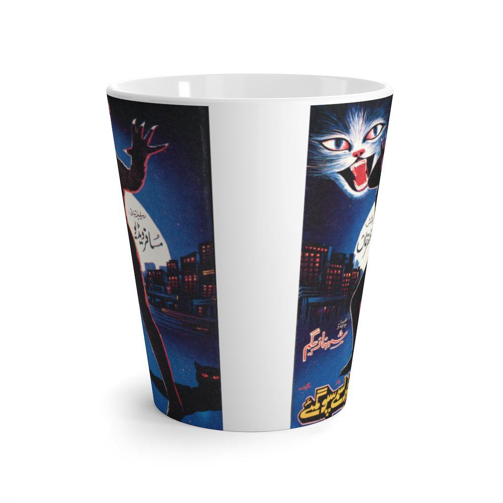 Da Khwar Lasme Spogmay Latte mug - www.desimovies.biz