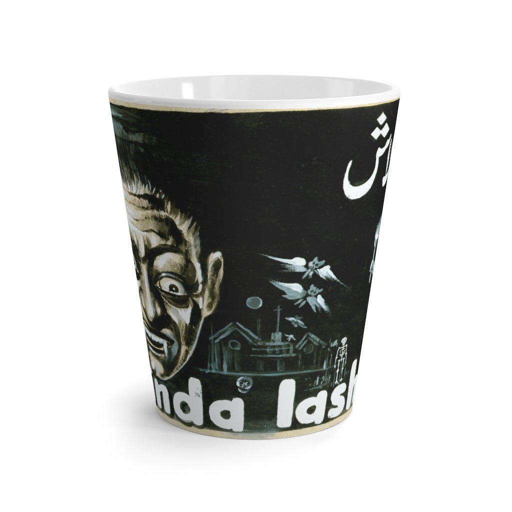 Zinda Laash Latte mug - www.desimovies.biz