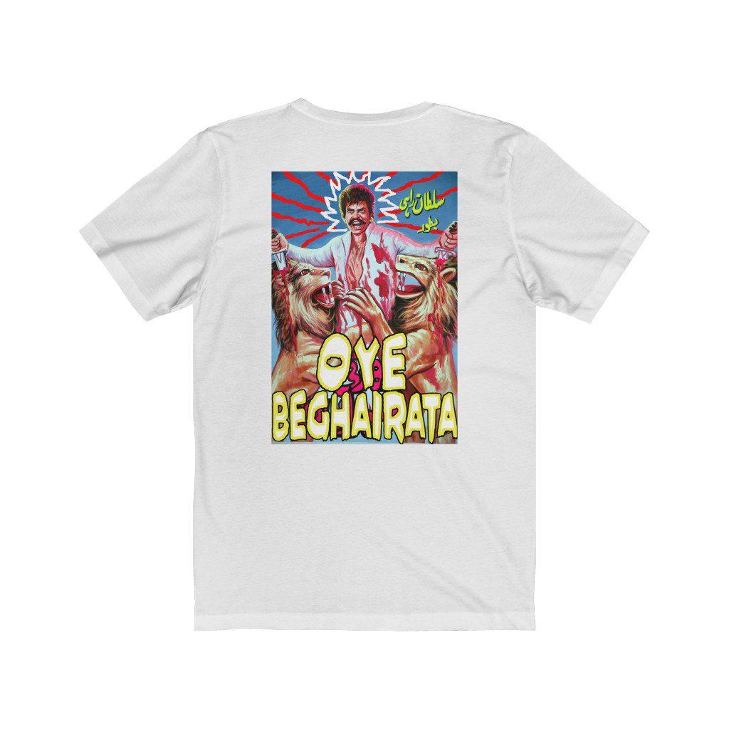Khatarnak & Oye Beghairata - Sultan Rahi Unisex Jersey Short Sleeve Tee - www.desimovies.biz