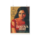 Rekha - Dafaa 302 - 1975 Premium Matte Vertical Posters - www.desimovies.biz