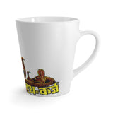 Doodh Ka Karz Latte mug - www.desimovies.biz
