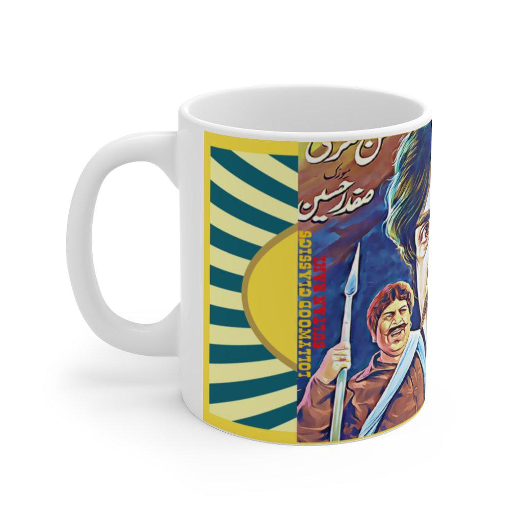 Wehshi Jat - Ceramic Mug 11oz - www.desimovies.biz