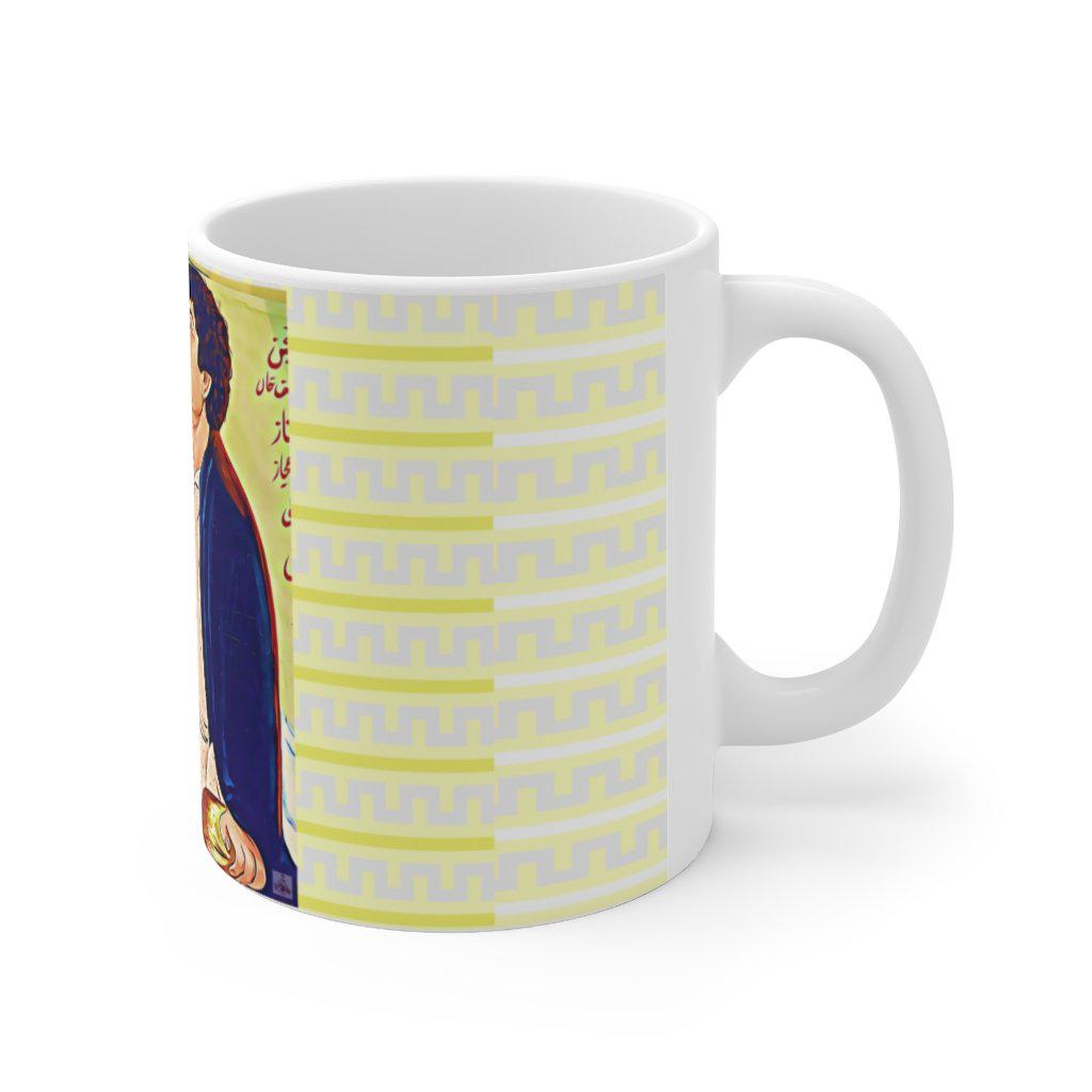 Yusuf Khan - Lollywood Classics - Ceramic Mug 11oz - www.desimovies.biz