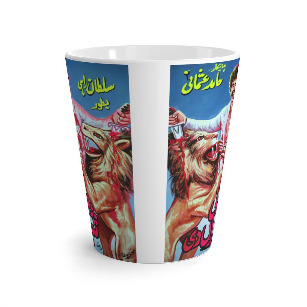 Dharti Sheran Di - Latte mug - www.desimovies.biz