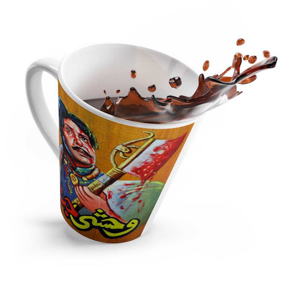 Wehshi Jat Latte mug - www.desimovies.biz