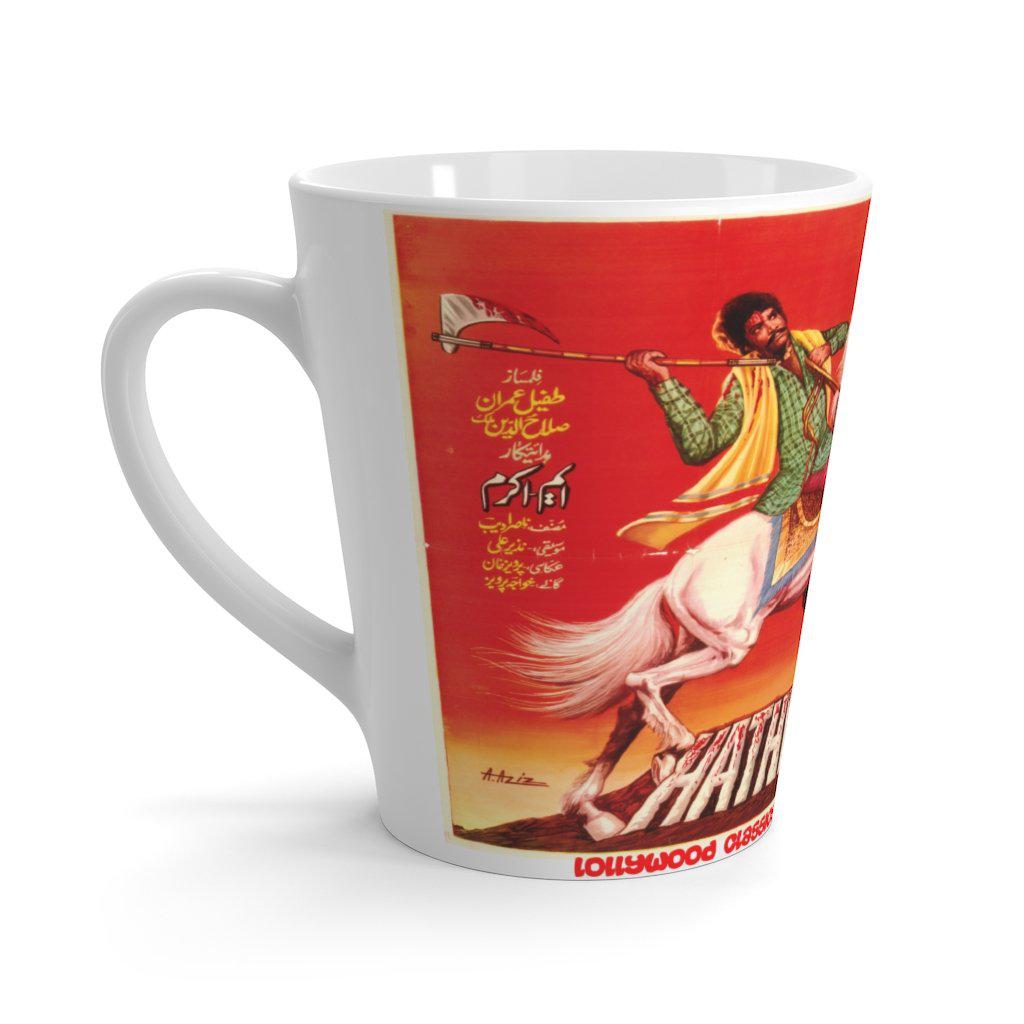 Hatthiar - Latte mug - www.desimovies.biz
