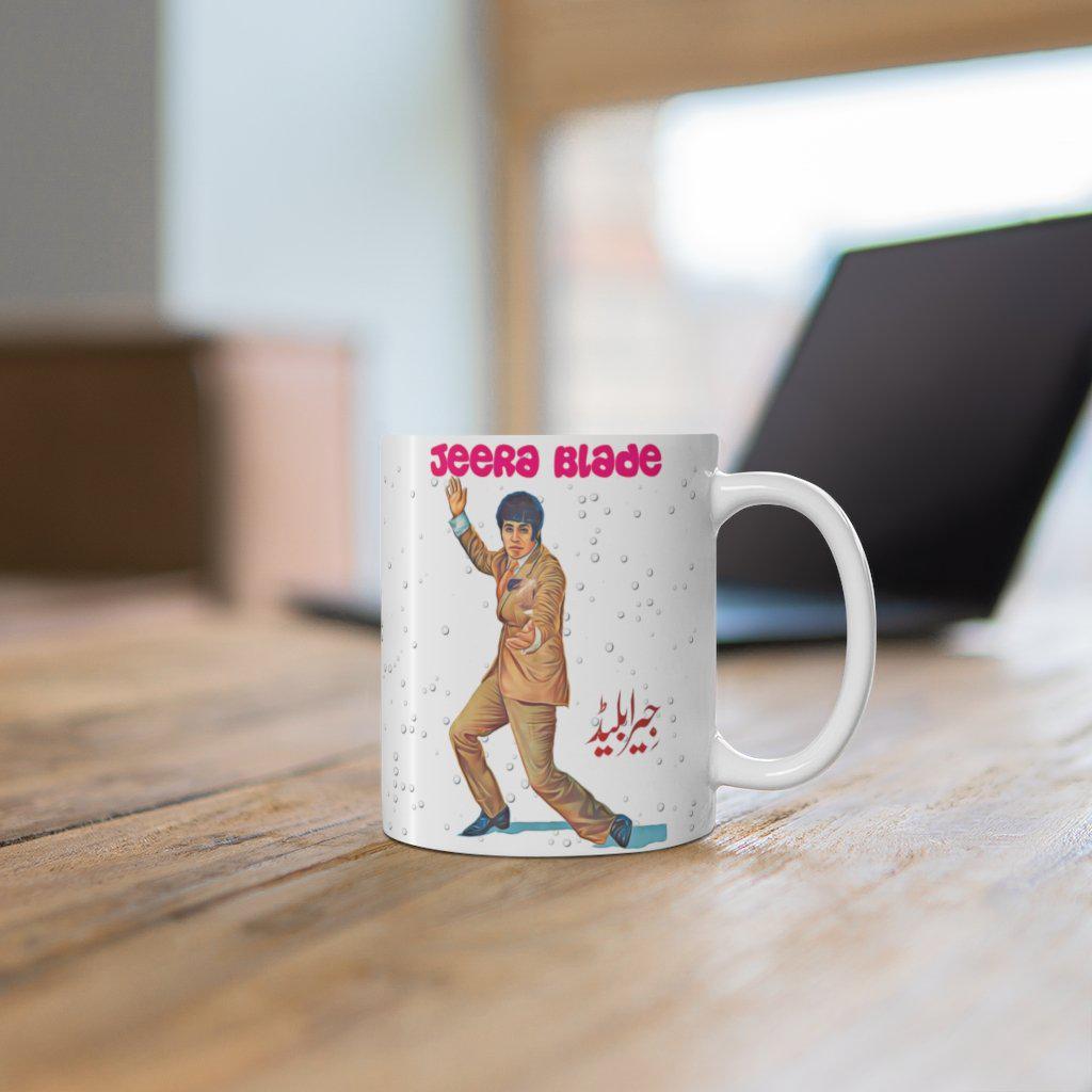 Jeera Blade - Lollywood Classics Ceramic Mug 11oz - www.desimovies.biz