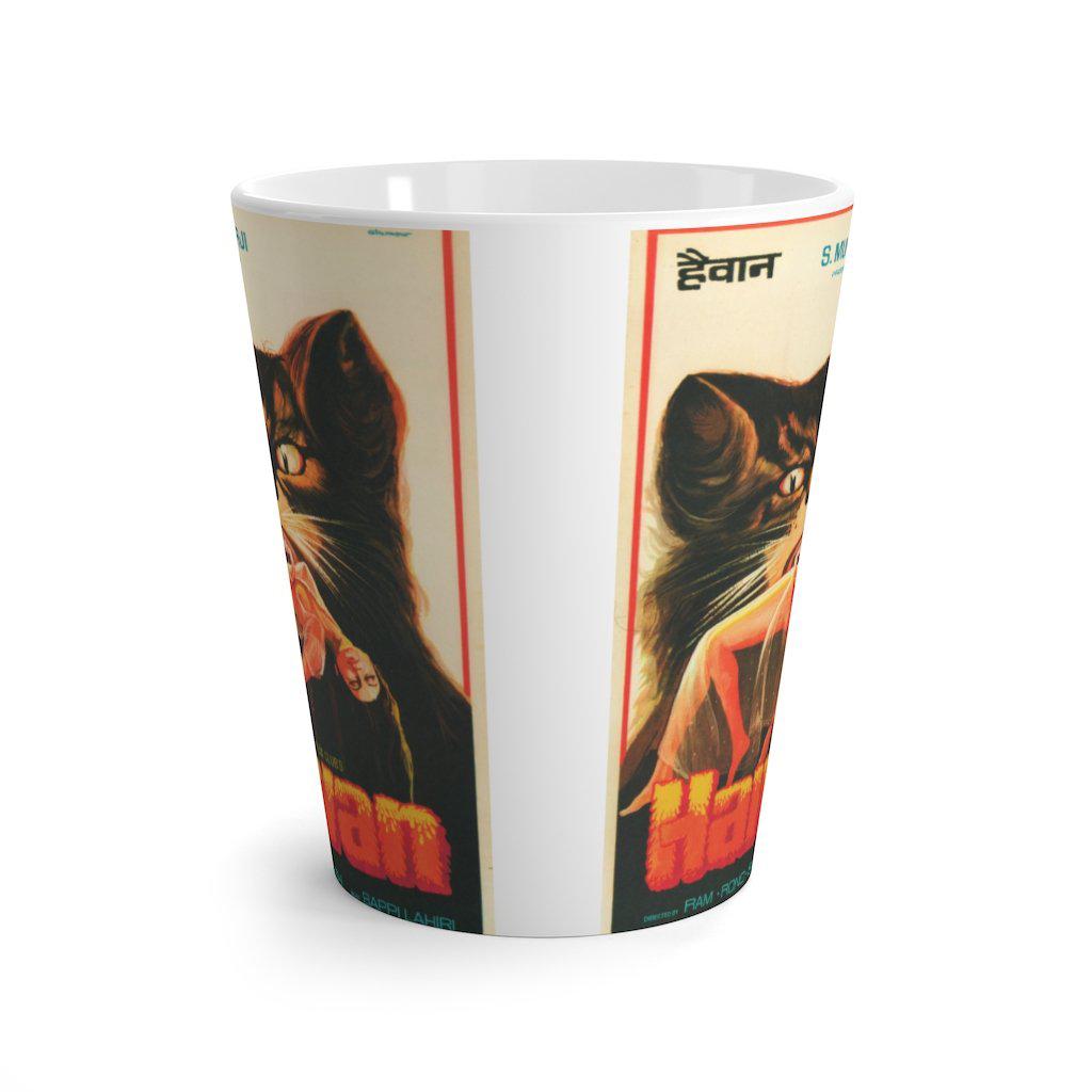 Haiwaan Latte mug - www.desimovies.biz