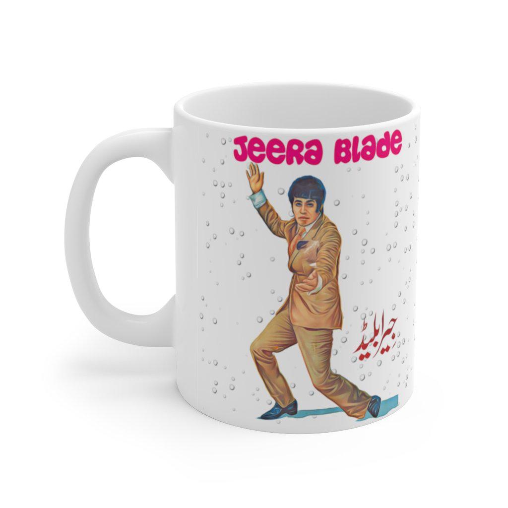 Jeera Blade - Lollywood Classics Ceramic Mug 11oz - www.desimovies.biz