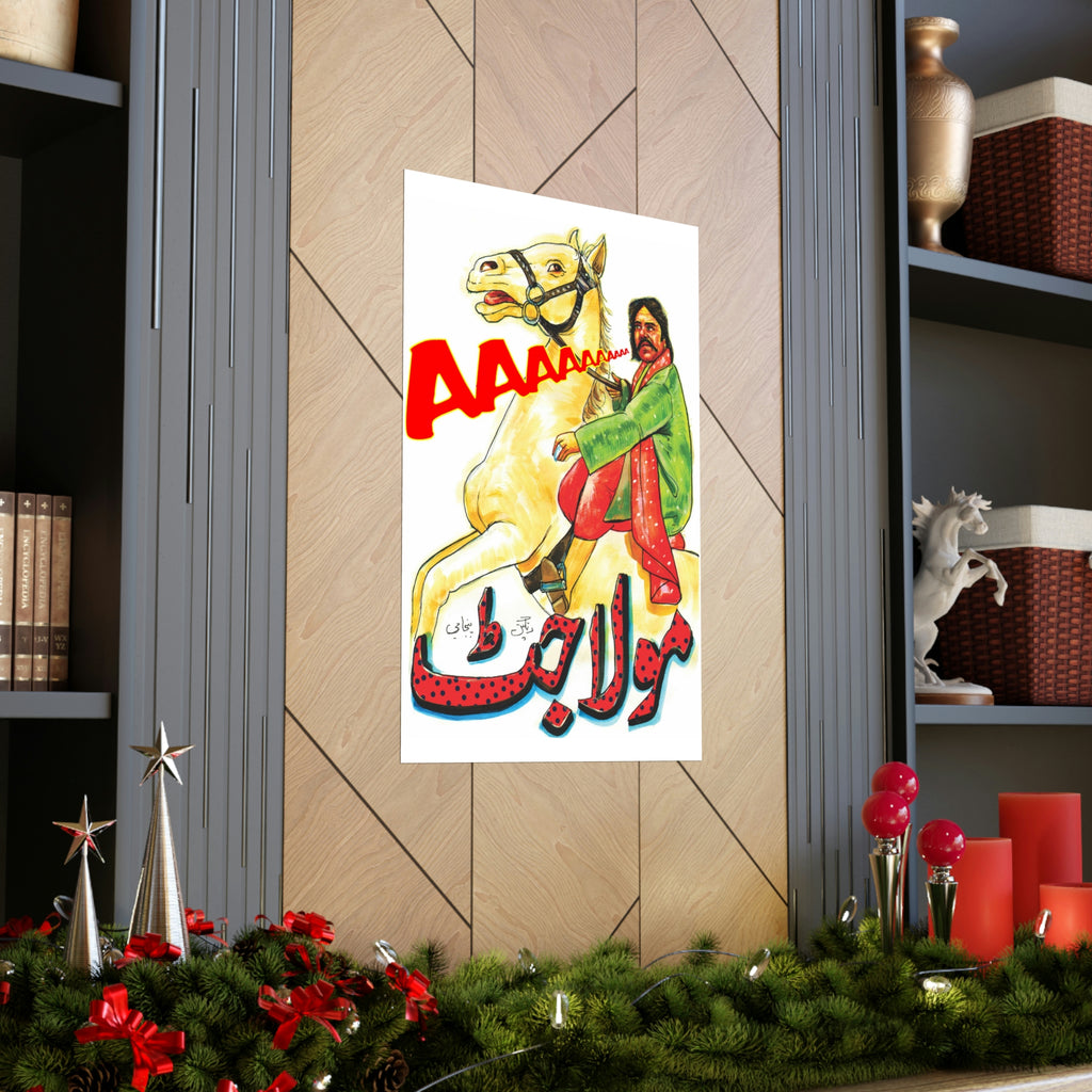 Maula Jat (1979) Painted Poster Premium Matte Vertical Posters - www.desimovies.biz