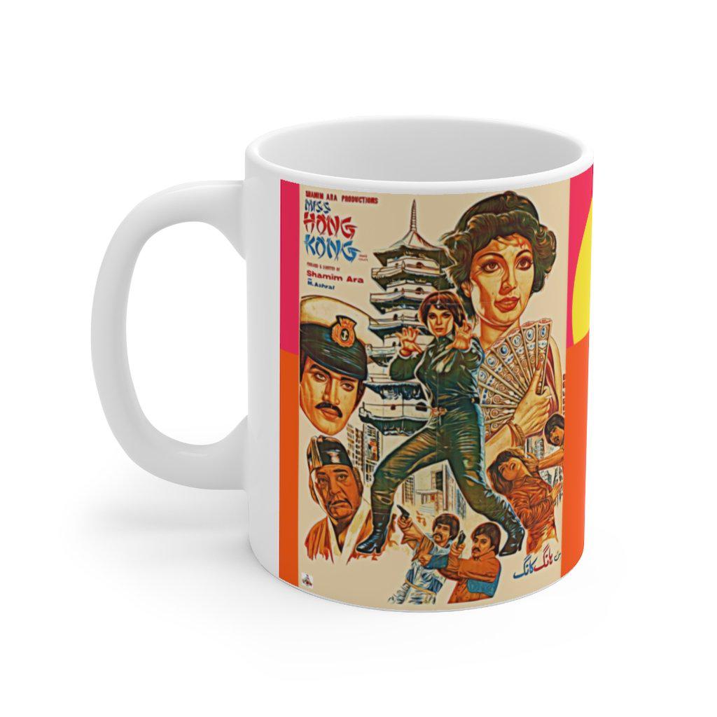 Miss Hong Kong - Lollywood - Ceramic Mug 11oz - www.desimovies.biz