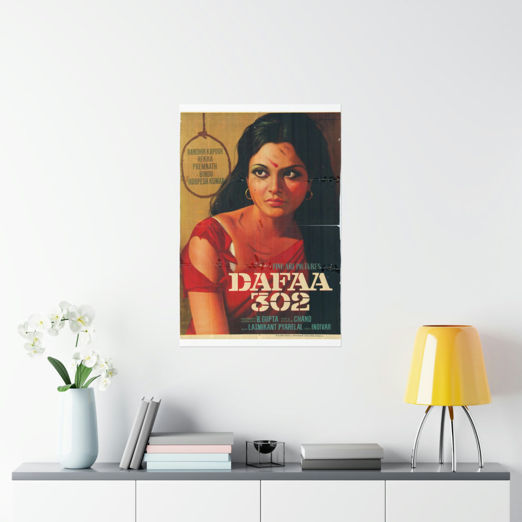 Rekha - Dafaa 302 - 1975 Premium Matte Vertical Posters - www.desimovies.biz