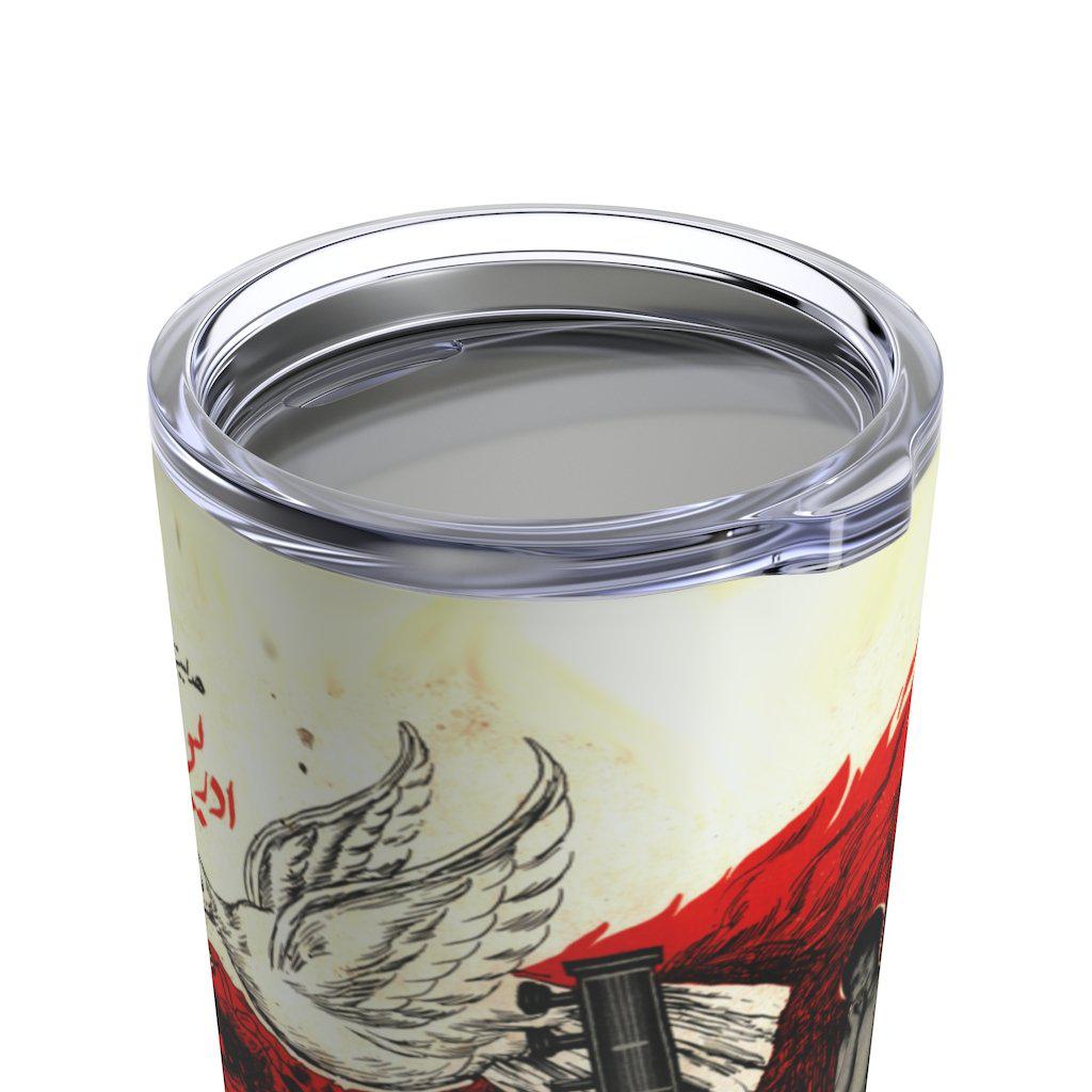 Hitler - Tumbler 20oz - www.desimovies.biz