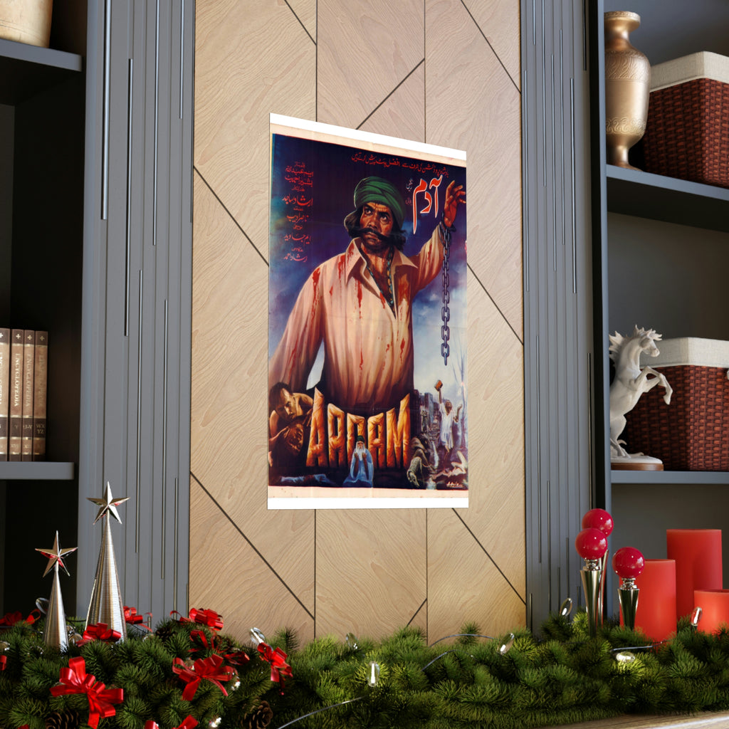 Ye Aadam - Premium Matte Vertical Poster - www.desimovies.biz