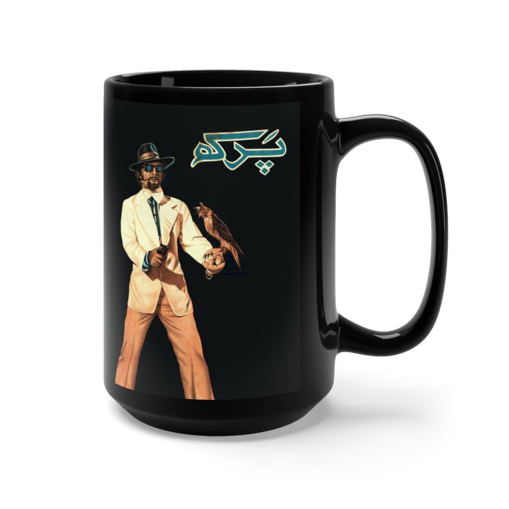 Parakh - Black Mug 15oz - www.desimovies.biz