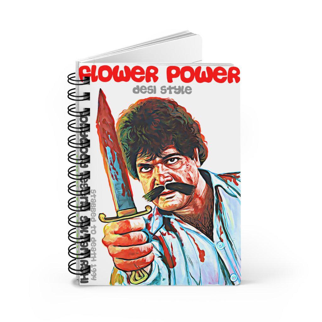 Sultan Rahi - Spiral Bound Journal - www.desimovies.biz