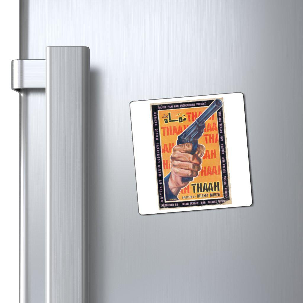 Thaah - Lollywood Classics - Magnets - www.desimovies.biz
