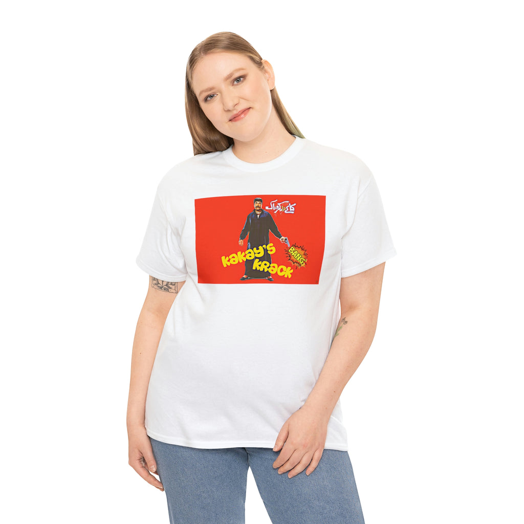 Kakey's Krack - Sultan Rahi - Unisex Heavy Cotton Tee - www.desimovies.biz