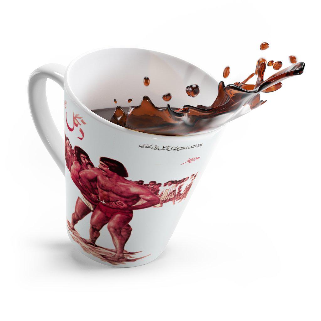 Dangal Latte mug - www.desimovies.biz