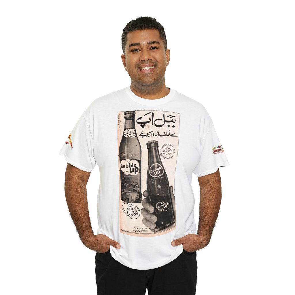 Lollywood "Bubble Up!" Pakistan T Shirt Unisex Heavy Cotton Tee - www.desimovies.biz