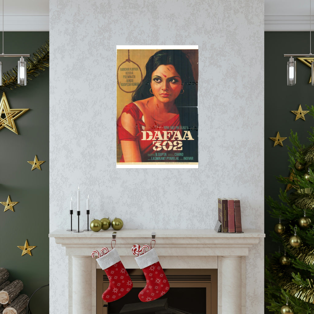 Rekha - Dafaa 302 - 1975 Premium Matte Vertical Posters - www.desimovies.biz
