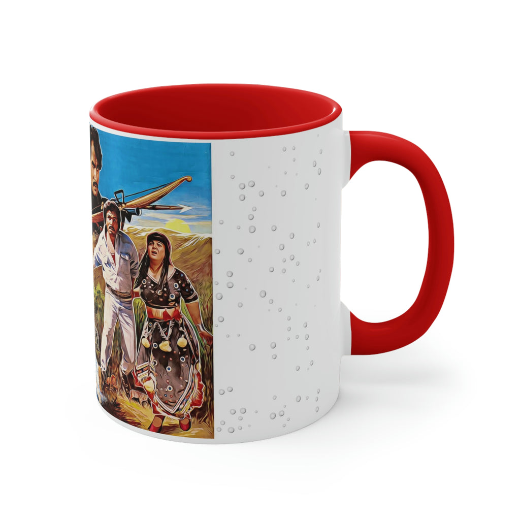 Shock Maar Coffee Mug, 11oz - www.desimovies.biz