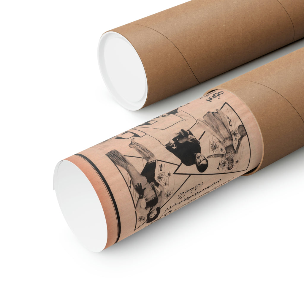 Warrant (1976) Full Page Advert Premium Matte Vertical Posters - www.desimovies.biz