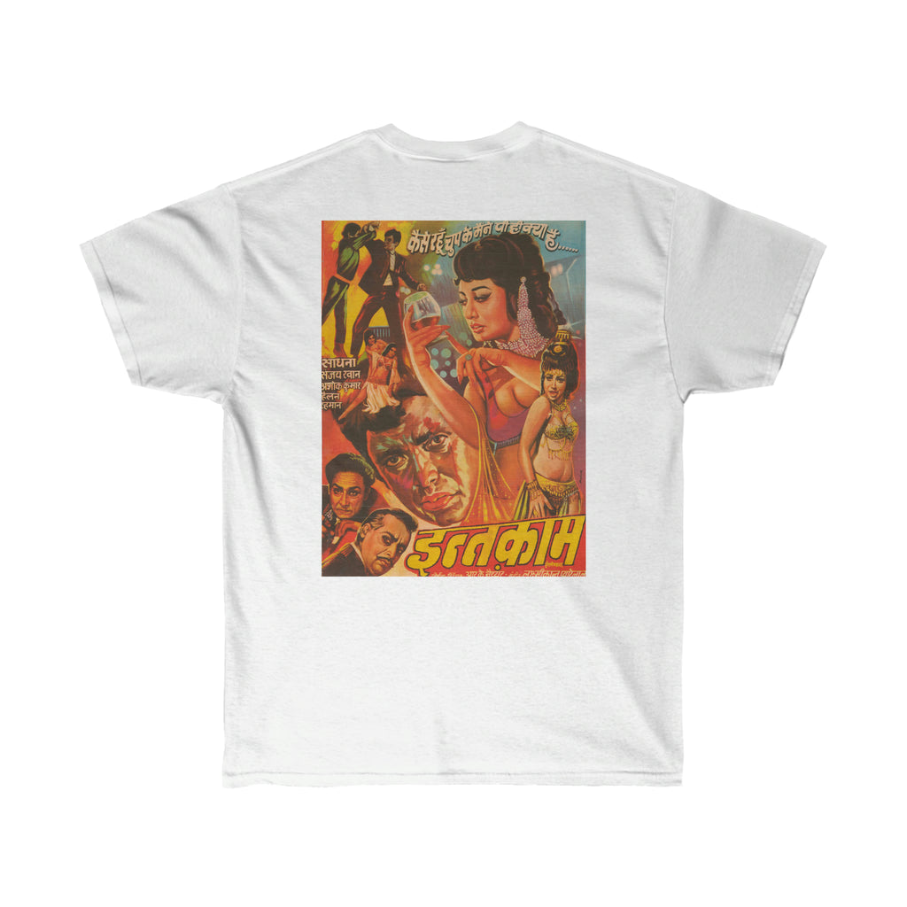Inteqam - Bollywood Classics - Unisex Ultra Cotton Tee - www.desimovies.biz