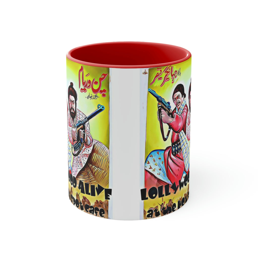 Lollywood Mug - Accent Coffee Mug, 11oz - www.desimovies.biz