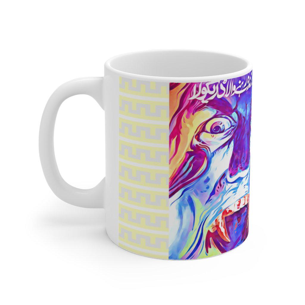 Dracula - Lollywood Art Ceramic Mug 11oz - www.desimovies.biz