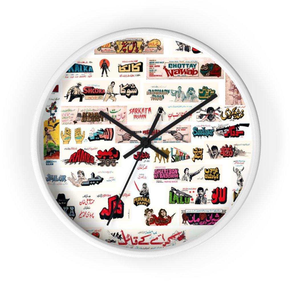 Classic Lollywood Wall Clock - www.desimovies.biz