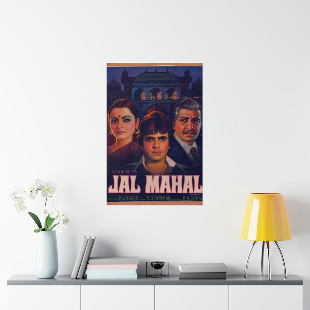 Jal Mahal (1980) Premium Matte Vertical Posters - www.desimovies.biz