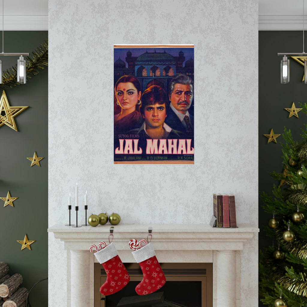 Jal Mahal (1980) Premium Matte Vertical Posters - www.desimovies.biz