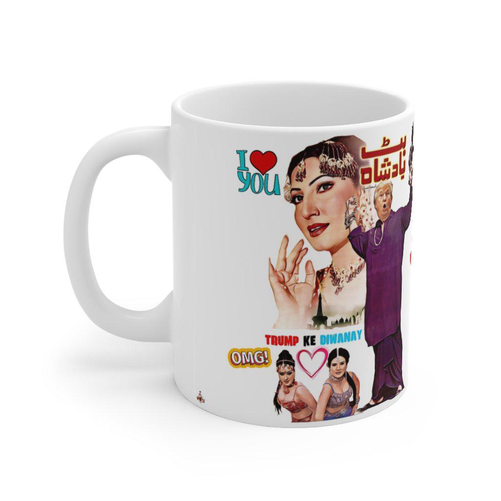 Trump Badshah Mug 11oz - www.desimovies.biz