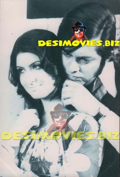 Waheed Murad (Lollywood Star) Movie Still 64 - www.desimovies.biz