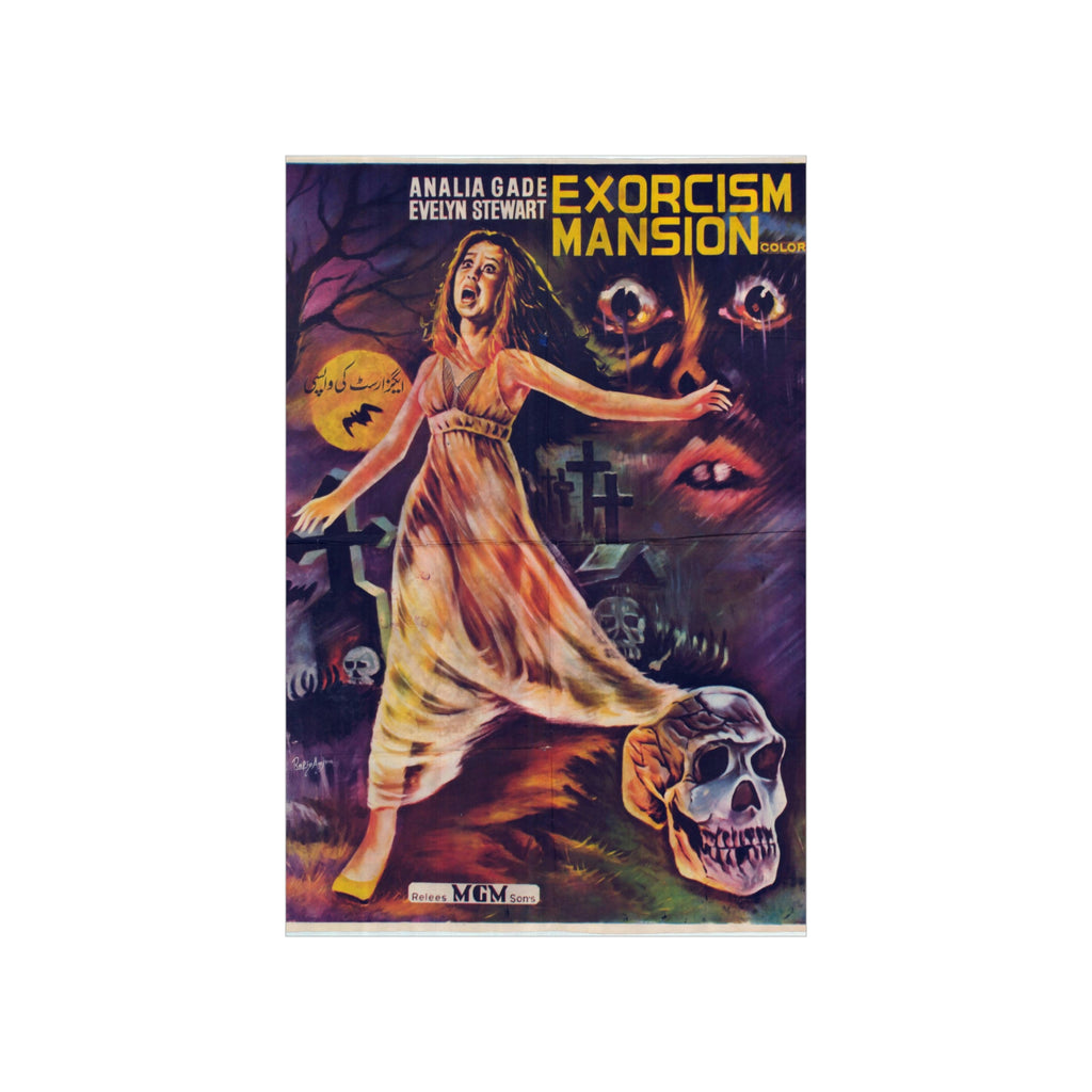 Exorcism Mansion (1972) Premium Matte Vertical Posters - www.desimovies.biz