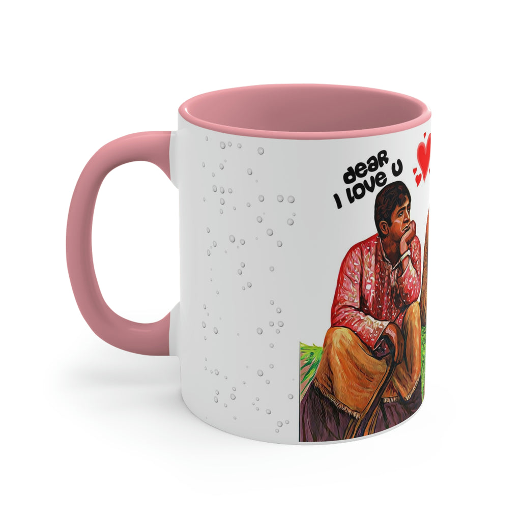 Dear I Love You - Coffee Mug, 11oz - www.desimovies.biz