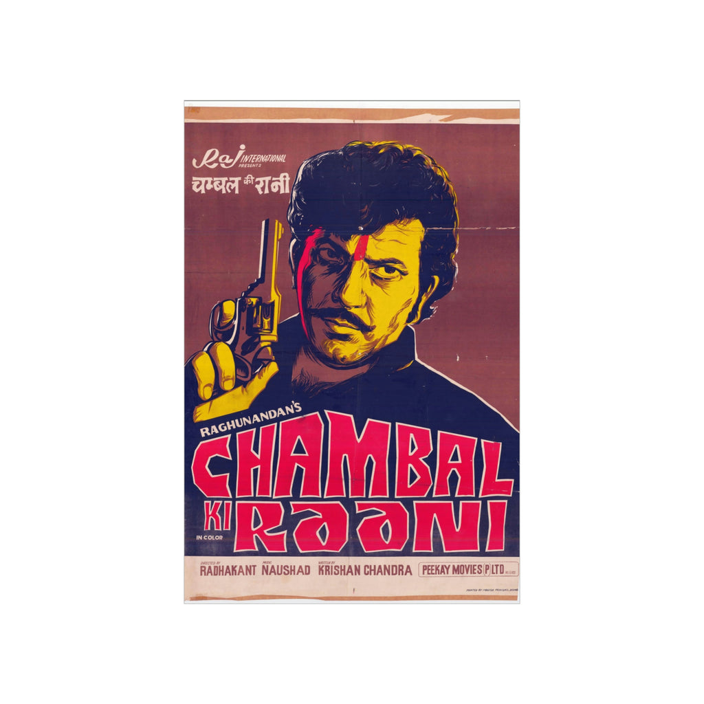 Chambal Ki Raani (1979) Premium Matte Vertical Posters - www.desimovies.biz