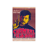Chambal Ki Raani (1979) Premium Matte Vertical Posters - www.desimovies.biz