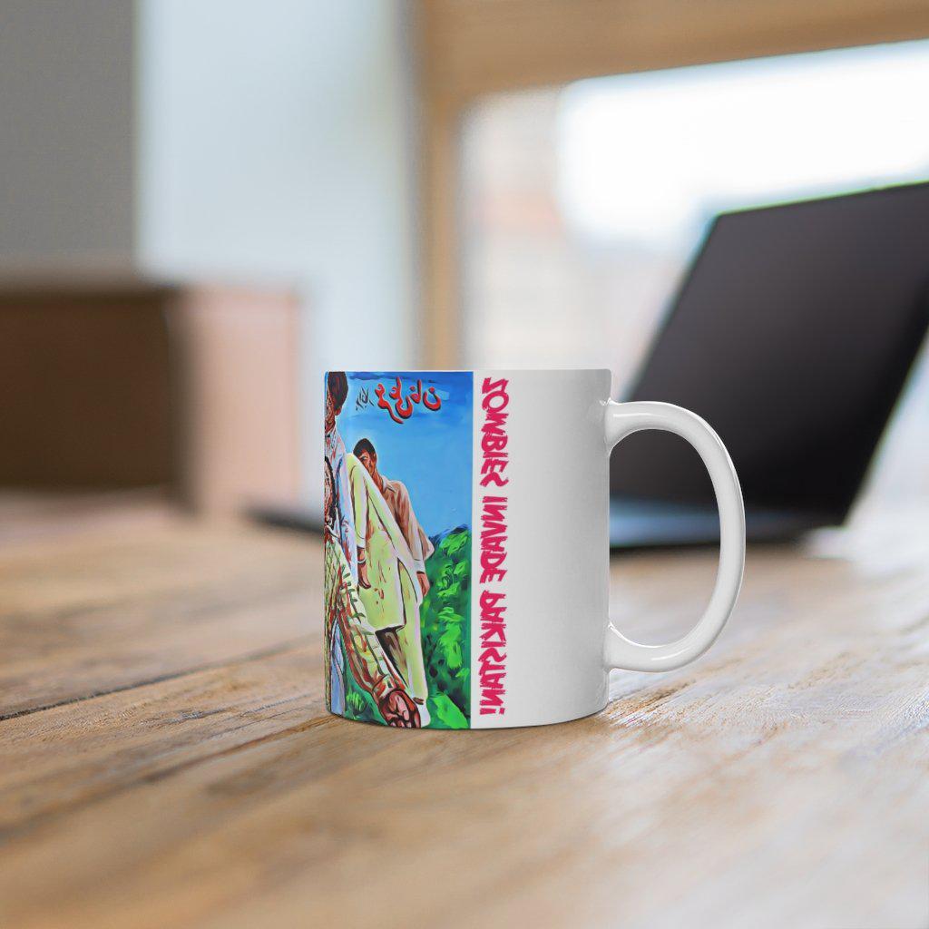 Zibahkhana - Painted Zombies Mug 11oz - www.desimovies.biz