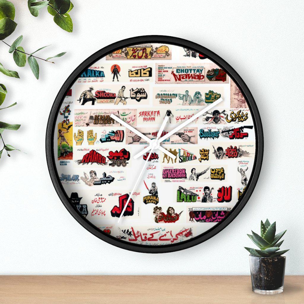 Classic Lollywood Wall Clock - www.desimovies.biz