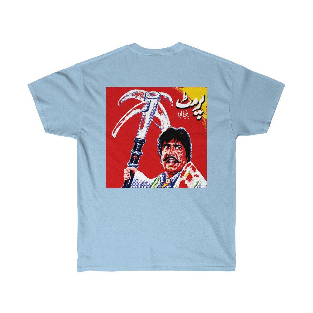 Maula Jat & Permit Sultan Rahi Lollywood Ultra Cotton Tee - www.desimovies.biz